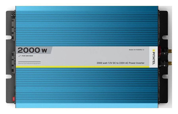 kv-p2000ru.12_3