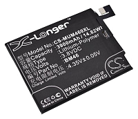 Аккумулятор CameronSino CS-MUM460XL для Xiaomi Redmi Note 3