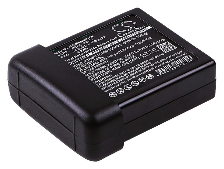 Аккумулятор CameronSino CS-KNB320TW (Kenwood PB-32, PB-34)