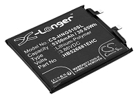 Аккумулятор для Honor (Аккумулятор Cameron Sino для Honor Magic 5 Pro, (HB526881EHC))