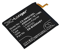 Аккумулятор CS-SMS210SL для Samsung Galaxy S21 FE, Galaxy S21 FE 5G, (EB-BG990ABY)