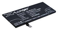 Аккумулятор CameronSino CS-IPH611SL (Apple iPhone 6S)