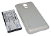 Аккумулятор CameronSino CS-SMI960GL для Samsung SM-G900F Galaxy S5,  золотистый