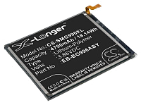 Аккумулятор для Samsung Galaxy S21 Plus (Аккумуляторная батарея CS-SMG996XL для Samsung Galaxy S21+, Galaxy S21+ 5G, SM-G996W)
