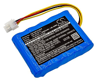 Аккумулятор Cameron Sino CS-HAT310VX для Husqvarna Automower 310, 315, 2.6Ah 18.5V