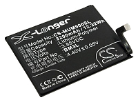 Аккумулятор для Xiaomi Mi 9 M1902F1G (Аккумулятор CameronSino CS-MUM900SL для Xiaomi M1902F1A, M1902F1G)