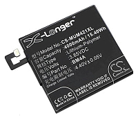 Аккумулятор CameronSino CS-MUM421XL для Xiaomi Redmi Pro