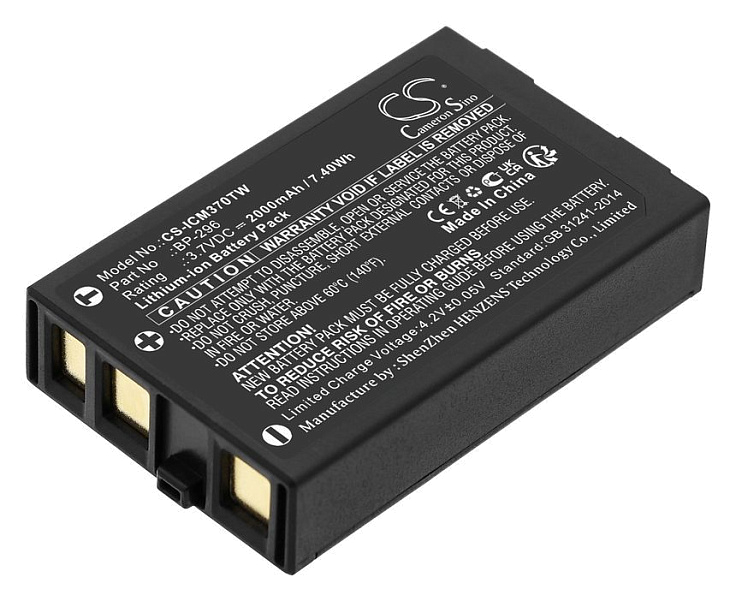 Аккумулятор Cameron Sino для Icom IC-M37, (BP-296)