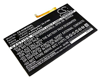 Аккумулятор CameronSino CS-HUM200XL (Huawei MediaPad M2 10.0 (HB26A510EBC))