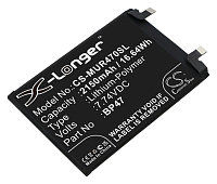 Аккумуляторная батарея для Xiaomi Redmi Note 11 Pro (Аккумулятор CS-MUR470SL для Xiaomi Redmi Note 11 Pro +, Redmi Note 11 Pro + 5G, (BP47))