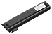 Батарея-аккумулятор 45N1124, 45N1125 для Lenovo ThinkPad L450, T440, T440s, X240, X250 (5200mAh)