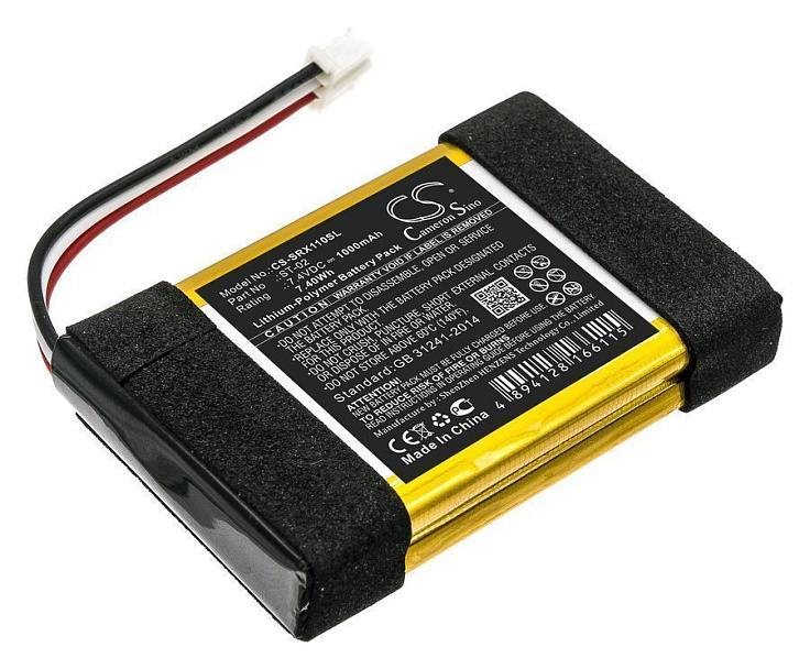 Аккумулятор Cameron Sino CS-SRX110SL для Sony SRS-X11