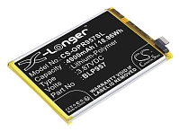 Аккумулятор Cameron Sino CS-OPR957SL для Realme 10 (RMX3630), p/n: BLP957