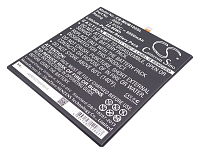Аккумулятор CameronSino CS-MUM102SL для Xiaomi MiPad 2 (BM61)