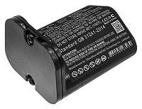 Аккумулятор CameronSino CS-IRM600VX для iRobot Braava Jet M6, 2.6Ah 10.8V