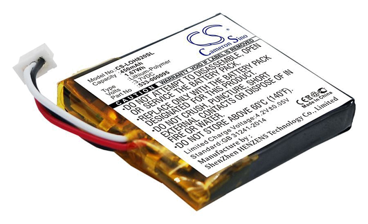 Аккумулятор Cameron Sino CS-LOH820SL (Logitech H820e)