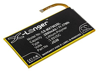 Аккумулятор CameronSino CS-MXT962SL для Motorola Moto G7, XT1962-1, XT1962-4, XT1962-5, XT1962-6