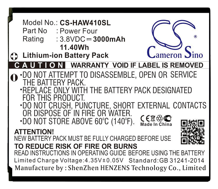 Аккумулятор CameronSino CS-HAW410SL для Highscreen Power Four