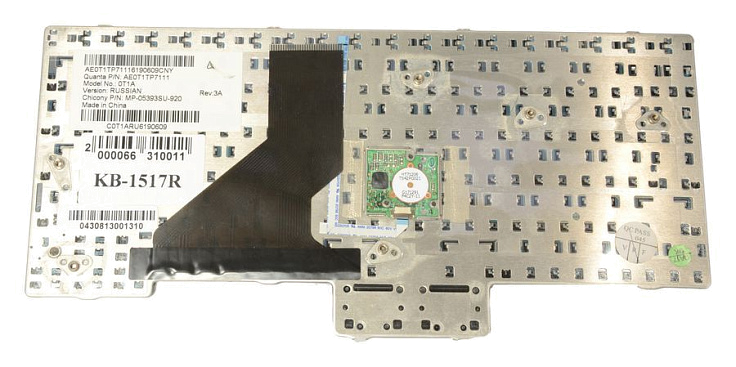 Клавиатура для HP Compaq NC2400 (With Point Stick) RU, Black