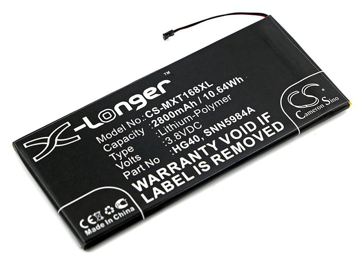 Аккумулятор CameronSino CS-MXT168XL для Motorola Moto G5 Plus