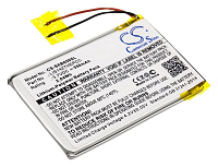 Аккумулятор Cameron Sino CS-SXB650SL (Sony MDR-XB650BT/MDR-XB950B1)