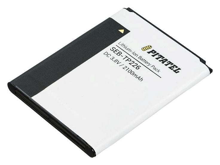 Аккумулятор EB-L1G6LLU, EB-L1G6LLUCSTD для Samsung GT-i9300 (Galaxy S III), GT-i9308, SCH-i535, SCH-R530