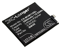 Аккумулятор Cameronsino CS-MUM110SL для Xiaomi Mi 10, Mi 10 Ultra, M2007J1SC