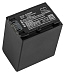 Аккумулятор CameronSino CS-SDX600MX для Sony FDR-AX33, FDR-AX40