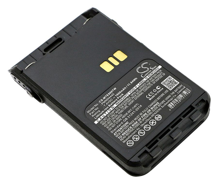 Аккумулятор CameronSino CS-MTE860TW (Motorola DP3441/XiR E8600/XiR E8608)
