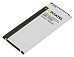 Аккумулятор EB-BG850BBC, EB-BG850BBE для Samsung Galaxy Alpha SM-G850, SM-G850F