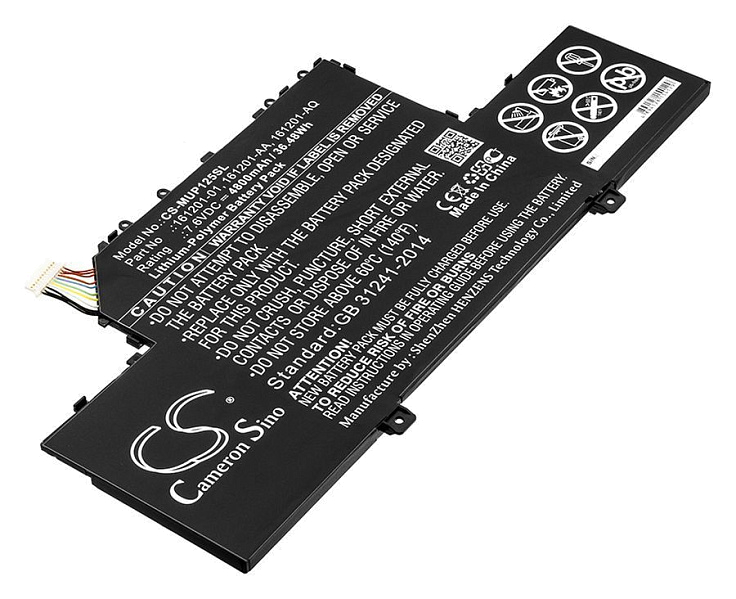 Аккумулятор CameronSino CS-MUP125SL для Xiaomi Air 12.5 (R10B01W)