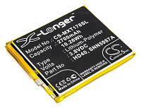 Аккумулятор CameronSino CS-MXT178SL для Motorola Moto Z2 Force