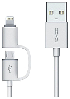 Кабель Romoss (USB - Micro USB, Lightning), серый
