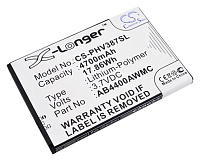 Аккумулятор CameronSino CS-PHV387SL для Philips Xenium V387