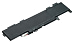 Батарея-аккумулятор для HP EliteBook 840 G5