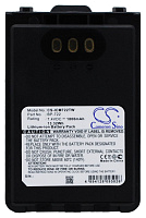 Аккумулятор CameronSino CS-ICM722TW (Icom ID-31A, ID-51A, ID-51E (BP-722))