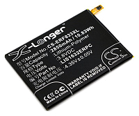 Аккумулятор для Sony Xperia XZ (F8331) (Аккумулятор LIS1632ERPC для Sony Xperia XZ для F8331,  F8332)