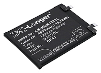 Аккумулятор Cameron Sino для Redmi Note 12 5G, Note 12 Pro+ 5G, (BP4J)