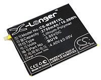 Аккумулятор CameronSino CS-MX681XL для  Meizu U10