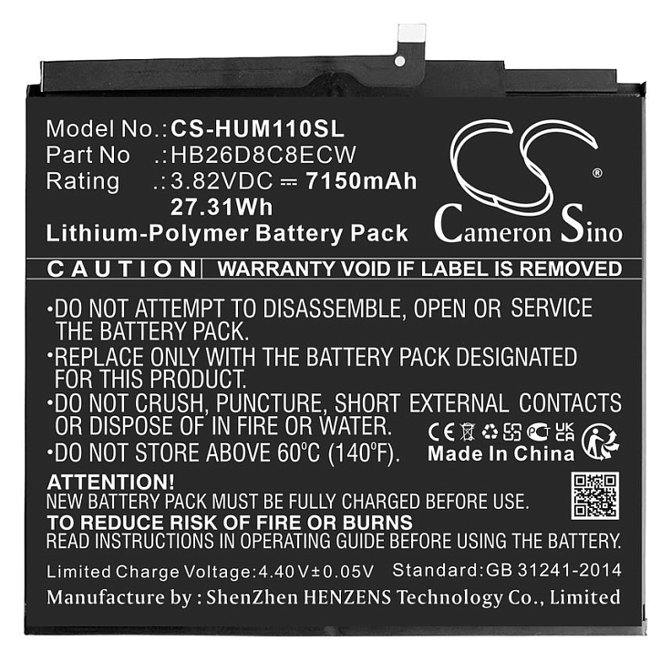 Аккумулятор Cameron Sino для Huawei MatePad 11, (HB26D8C8ECW)