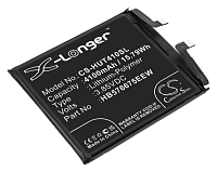 Аккумулятор CameronSino CS-HUT410SL для Huawei Mate 40 Pro, p/n: HB576675EEW