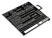 Аккумулятор CameronSino CS-MUP400SL (Xiaomi Mi Pad 4, Mi Pad 4 WiFi, M1806D9W, M1806D9E)