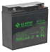 Аккумулятор BB Battery BC17-12