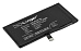 Аккумулятор CameronSino CS-IPH471SL для Apple iPhone 12 Mini