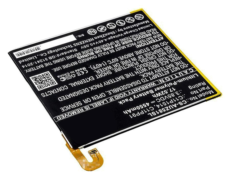 Аккумуляторная батарея Pitatel TPB-115 для Asus Zenpad Z8