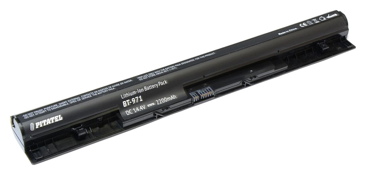 bt-971_2