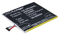 Аккумулятор CameronSino CS-ABD460SL (Amazon Kindle Fire HD 7" (2014) 58-00008)