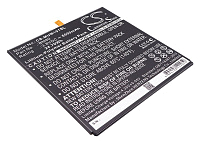 Аккумулятор CameronSino CS-MUM101SL для Xiaomi MiPad (A0101)