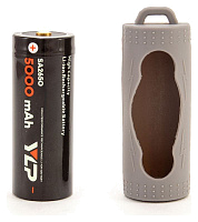 Аккумулятор ЯРКИЙ ЛУЧ YLP SA2650 26650 Li-Ion 3.7В 5000mAh c защитой + силикон. кейс в подарок