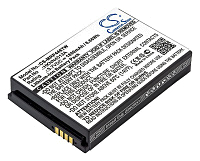 Аккумулятор Cameron Sino CS-MRP446TW для Motorola SL1600, SL4000E, SL300, CLP446, p/n: HKNN4013A, PMNN4468